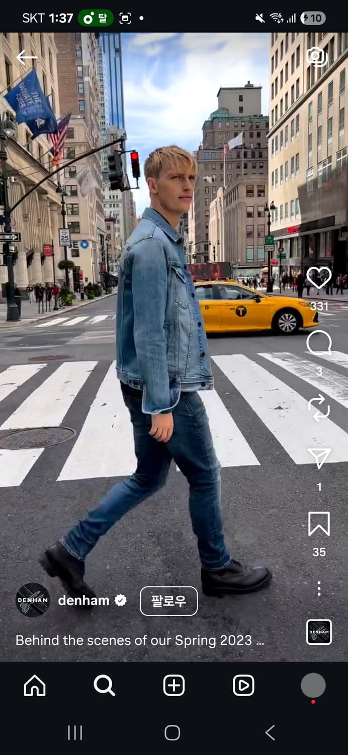 프리미엄 데님브랜드 덴함 청자켓 105사이즈 상품이미지6