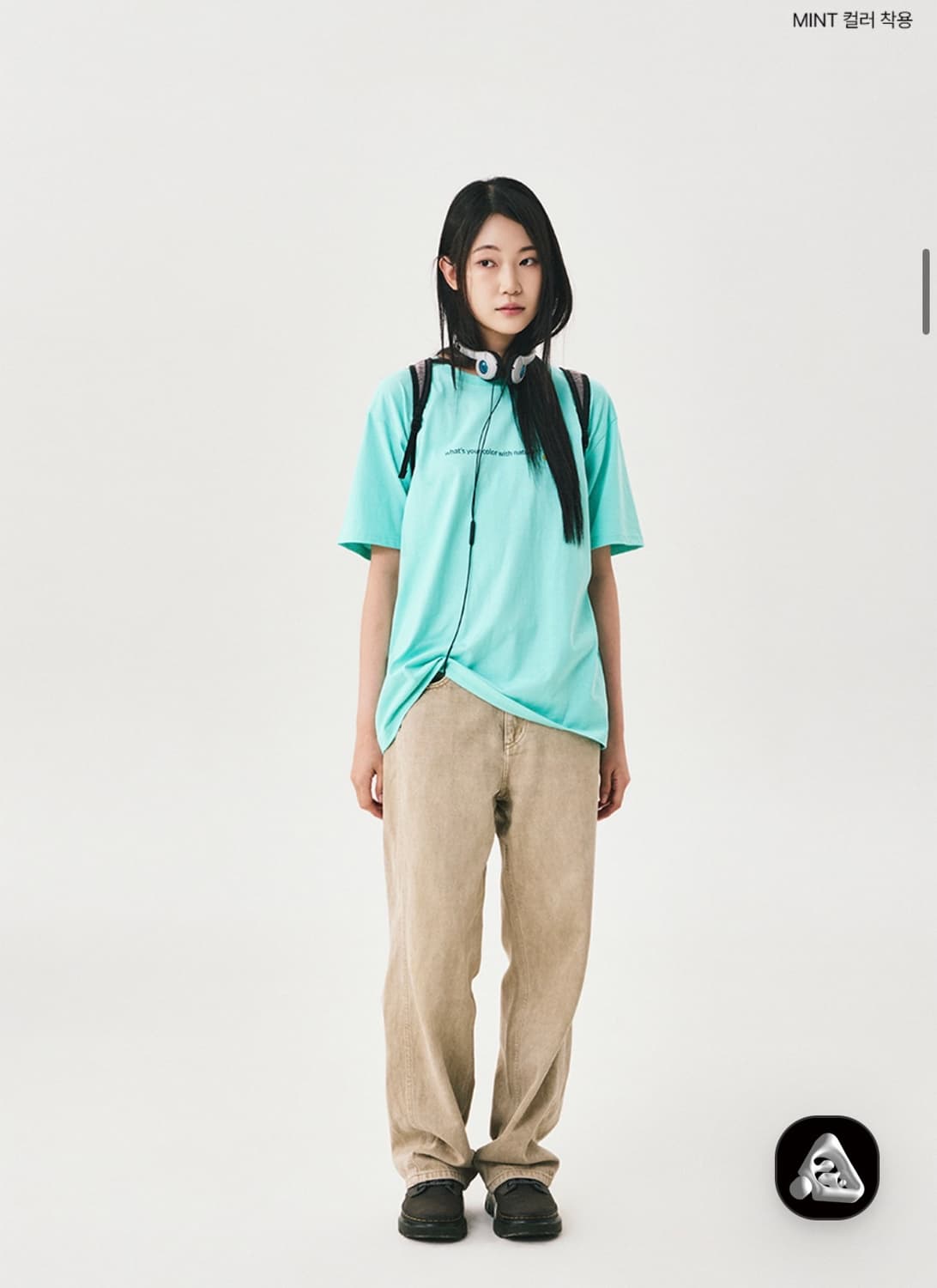하이산 슬로건 티셔츠 오버핏 (mint) 상품이미지2