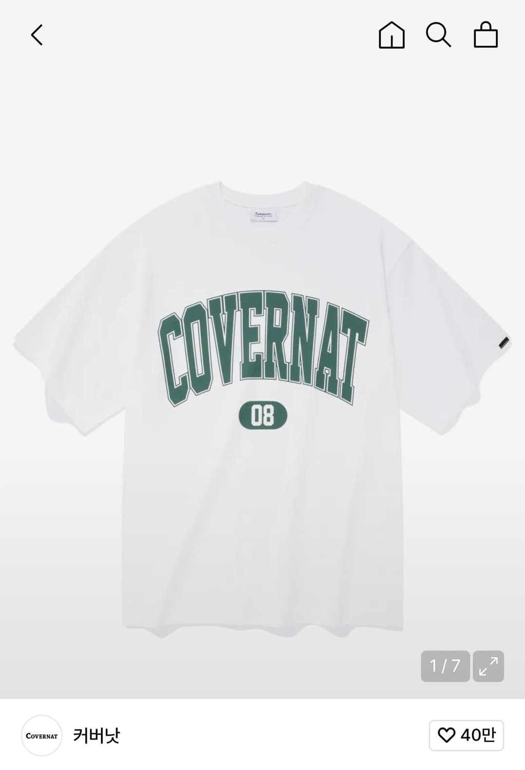 커버낫 08컬리지 로고 반팔 티셔츠 화이트 상품이미지1