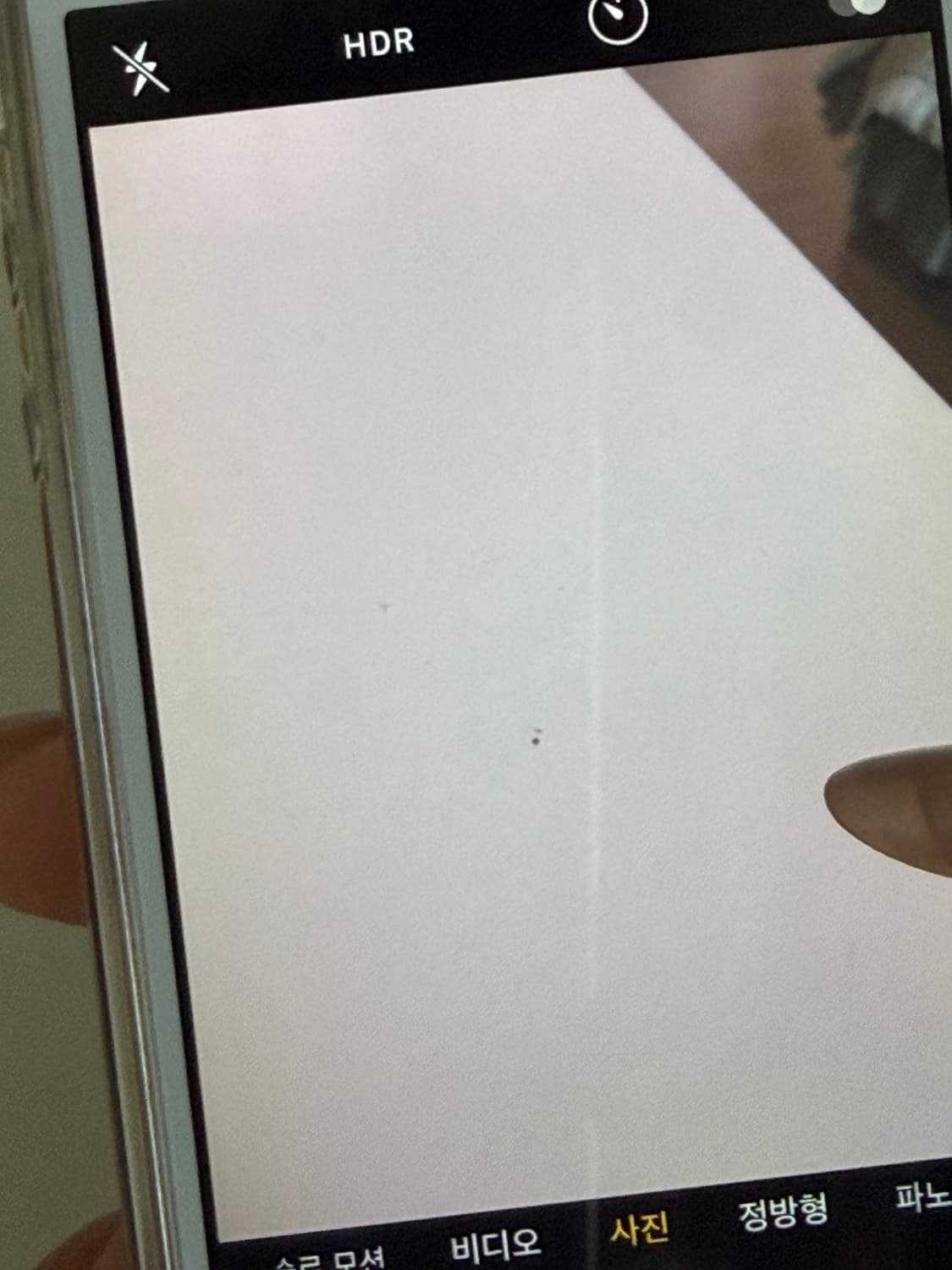 아이폰5S 상품이미지3