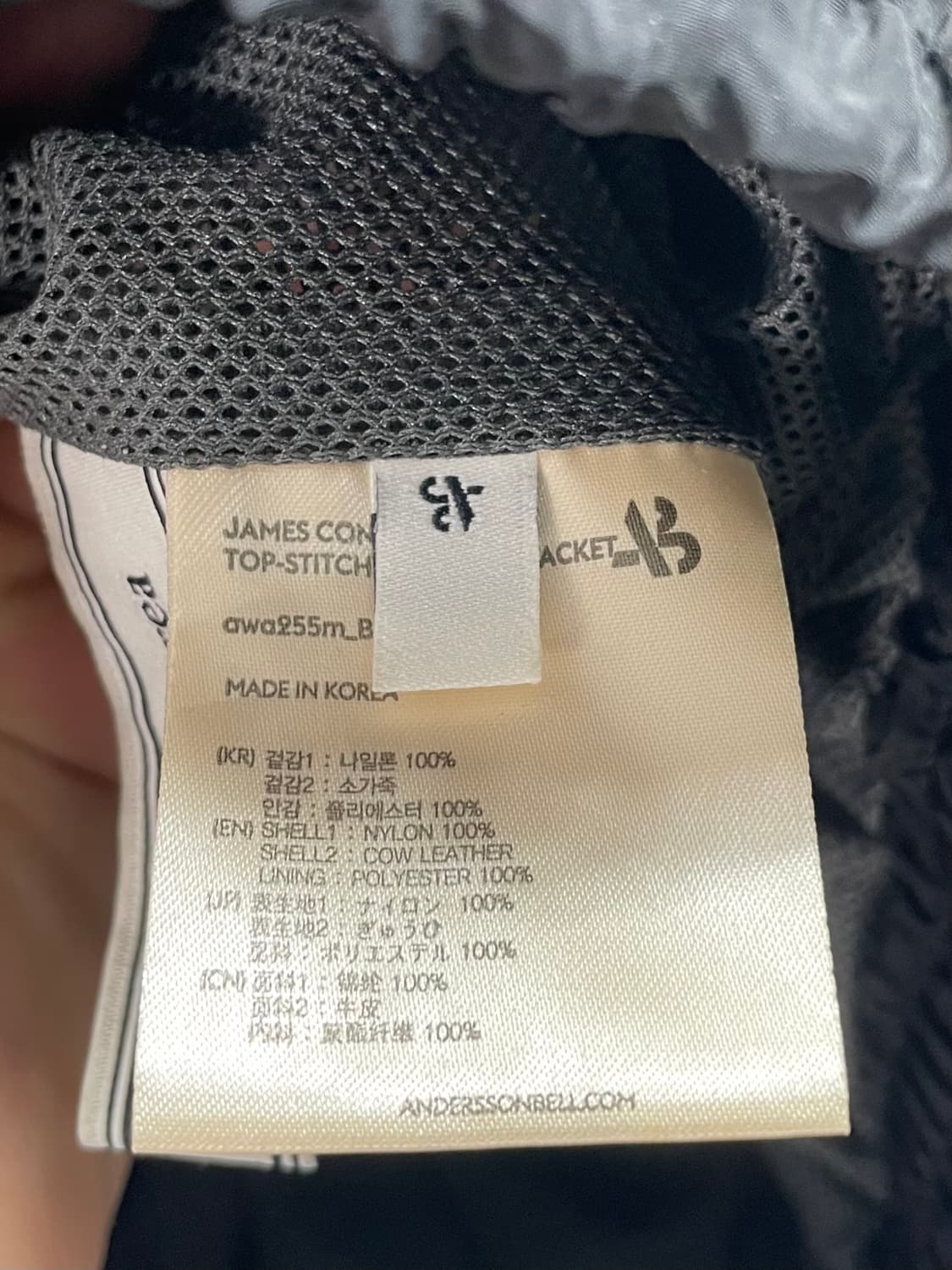 앤더슨벨 유광 투웨이 바람막이 (on.198) 상품이미지7