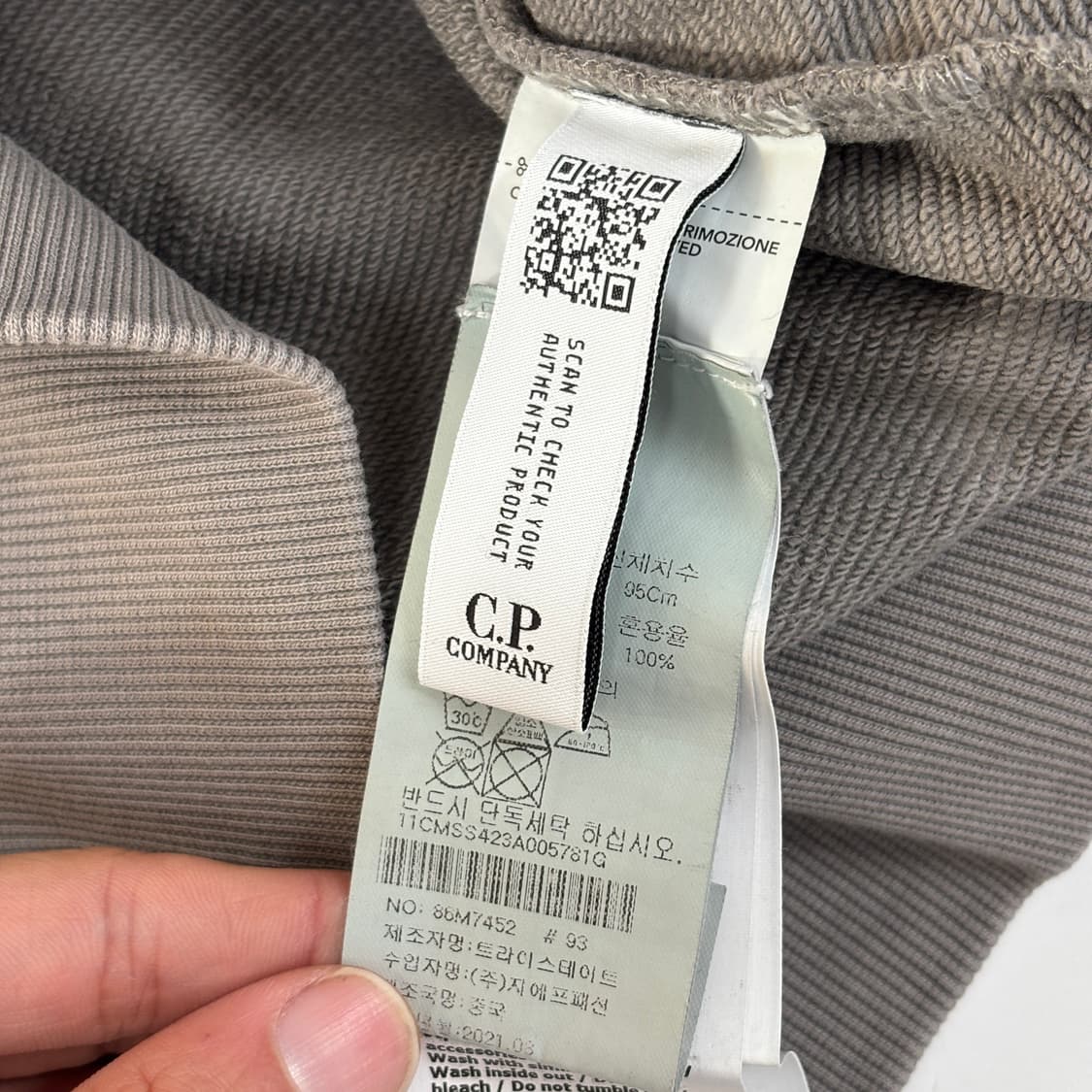 C.P 컴퍼니 맨투맨 상품이미지8
