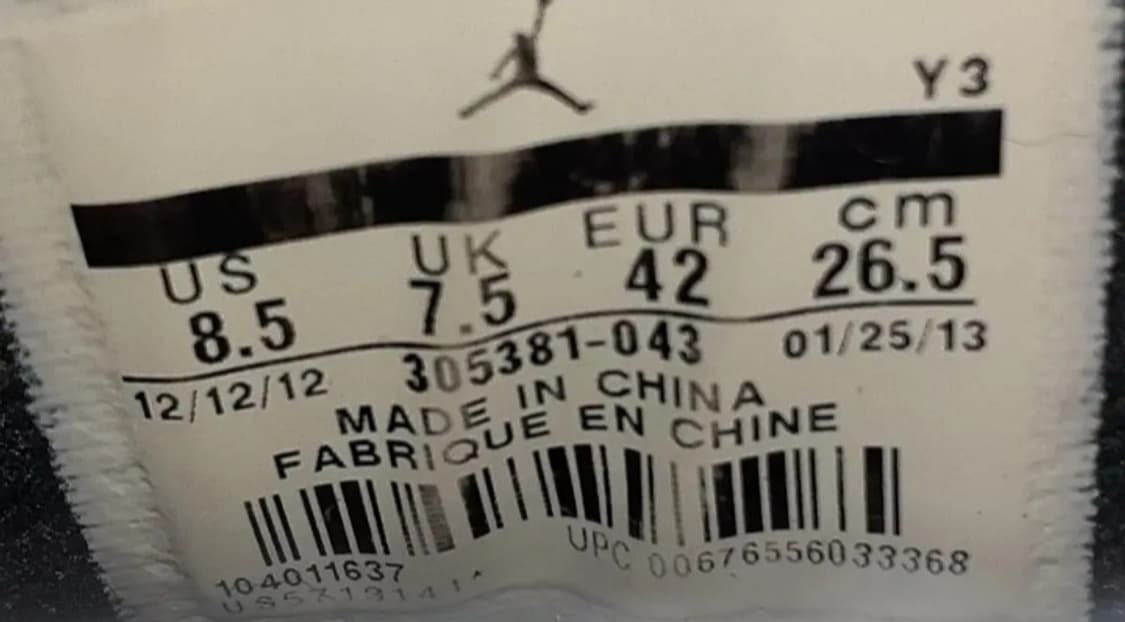 조던8 피닉스 선즈  상품이미지8