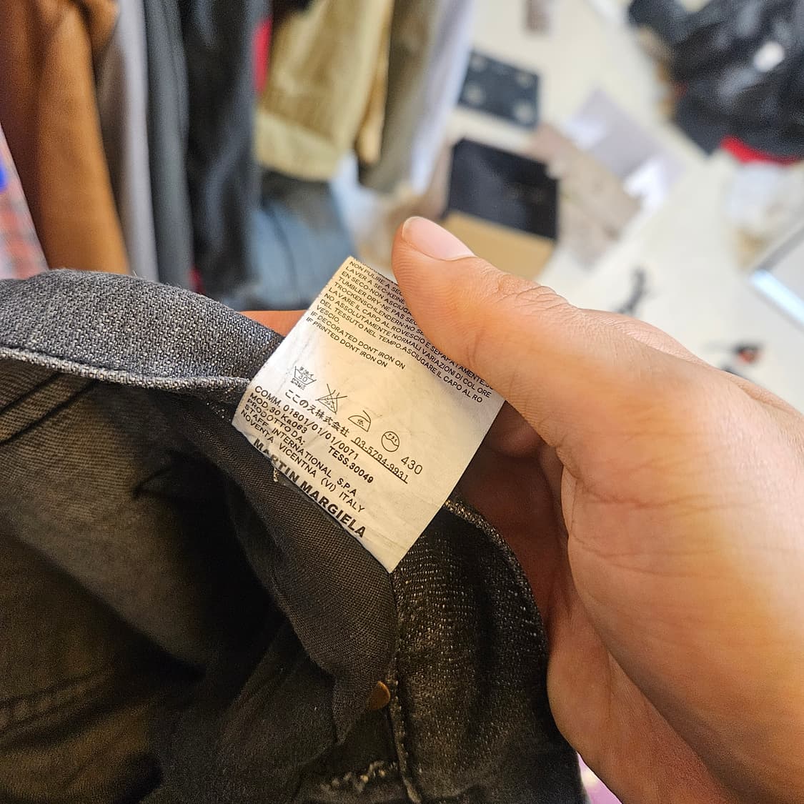 마르지엘라 블랙 진 48사이즈 상품이미지6