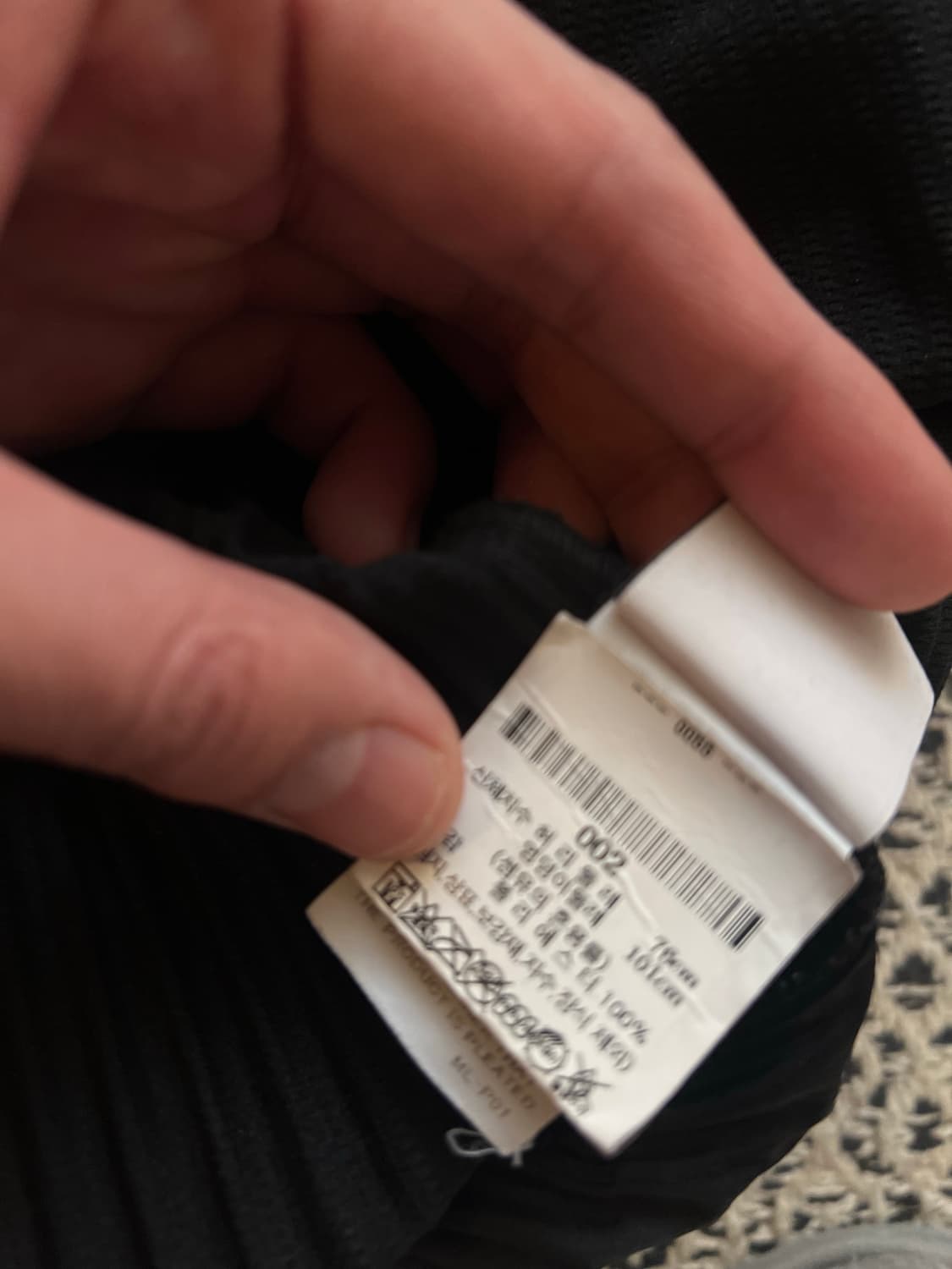 이세이 미야케 옴므플리세 팬츠  상품이미지3