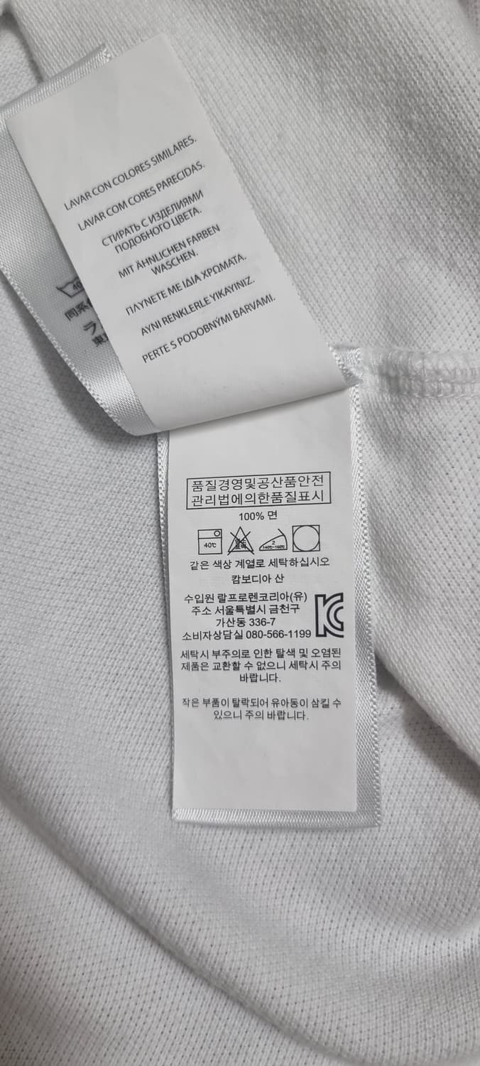 폴로랄프로렌 카라넥 긴팔 XL _ 남성 상품이미지9