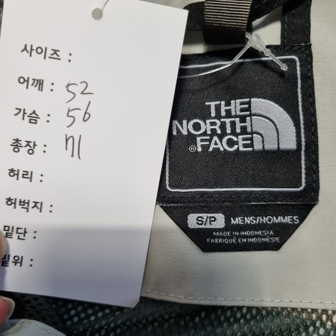 노스페이스 바람막이 상품이미지8