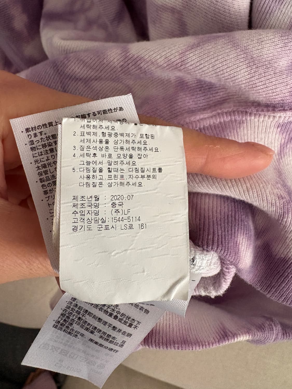 챔피온 리버스 위브 맨투맨 상품이미지8