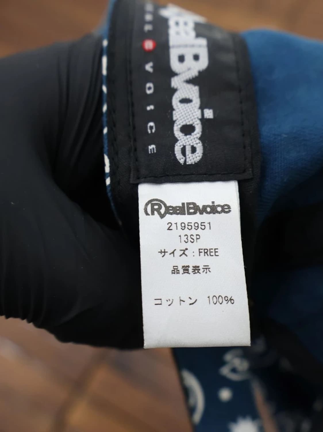 RealBvoice Graphic Cap Blue 상품이미지4