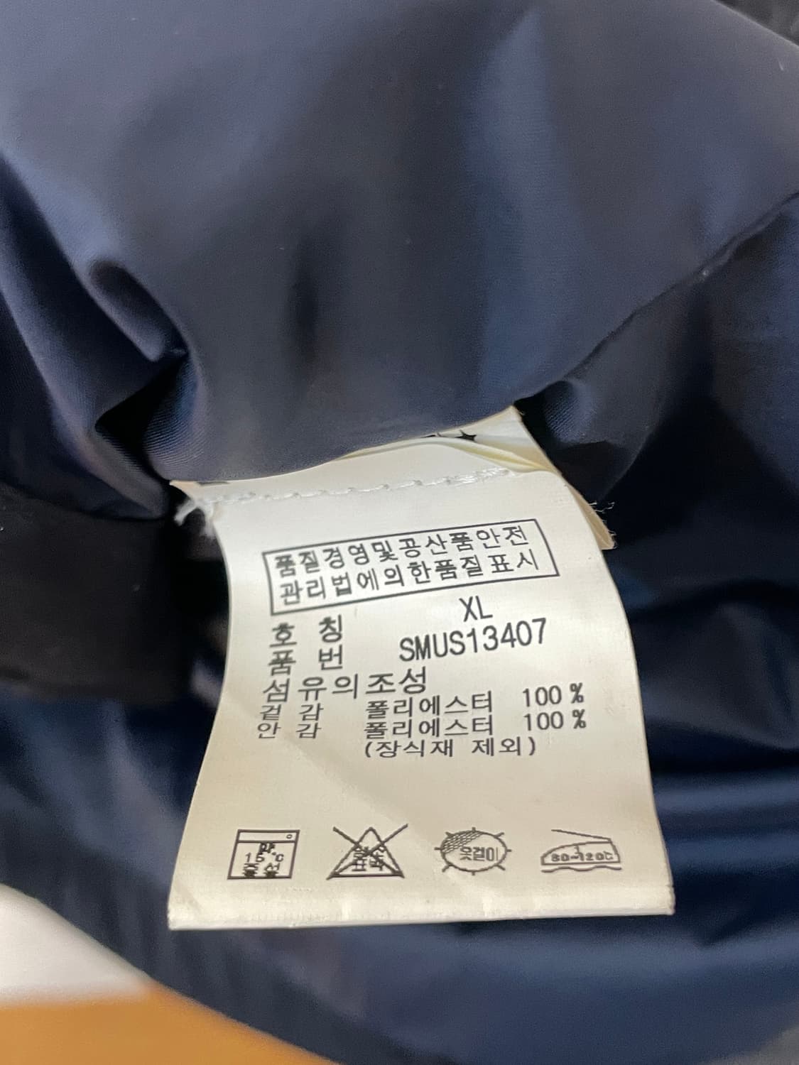 폴로 봄버 자켓  상품이미지7