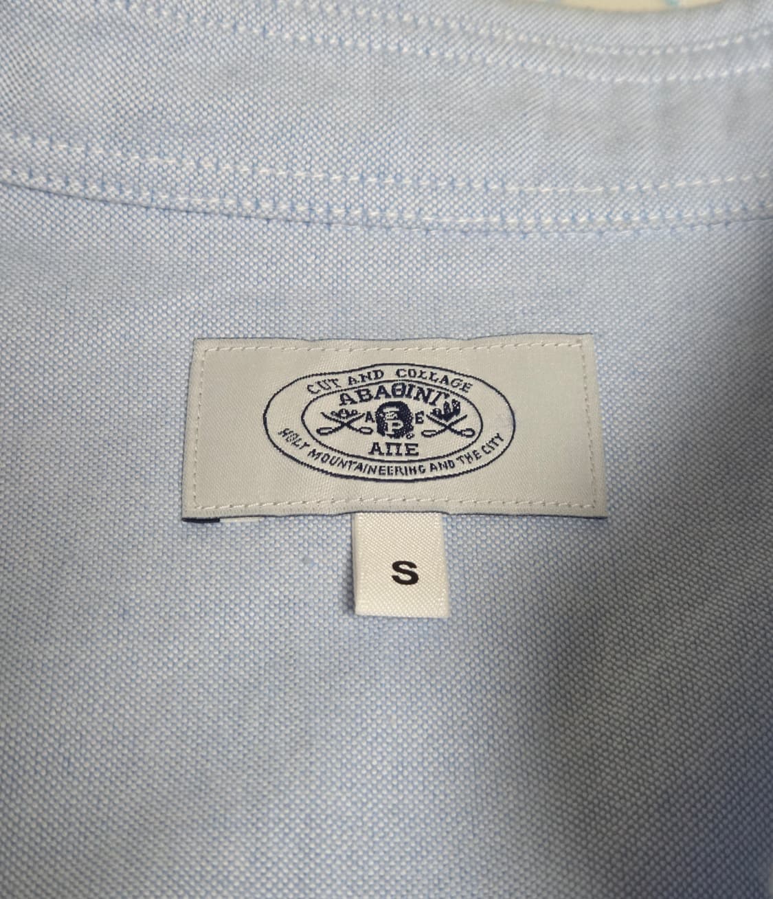 [S] 베이프 셔츠 상품이미지3