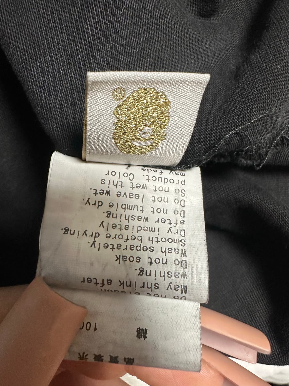 마스터마인드 베이프 콜라보 반팔 상품이미지5