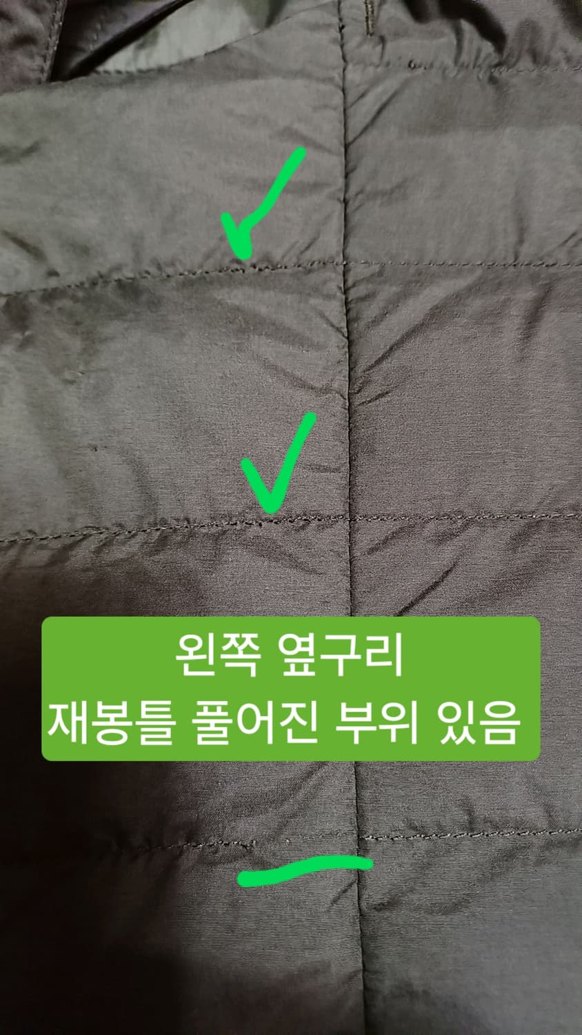 유니클로 오리털 초경량조끼 100 가슴53 기장66 상품이미지7