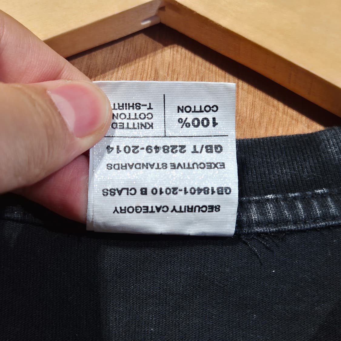 코비브라이언트 피그먼트 반팔 티셔츠 XL 상품이미지3