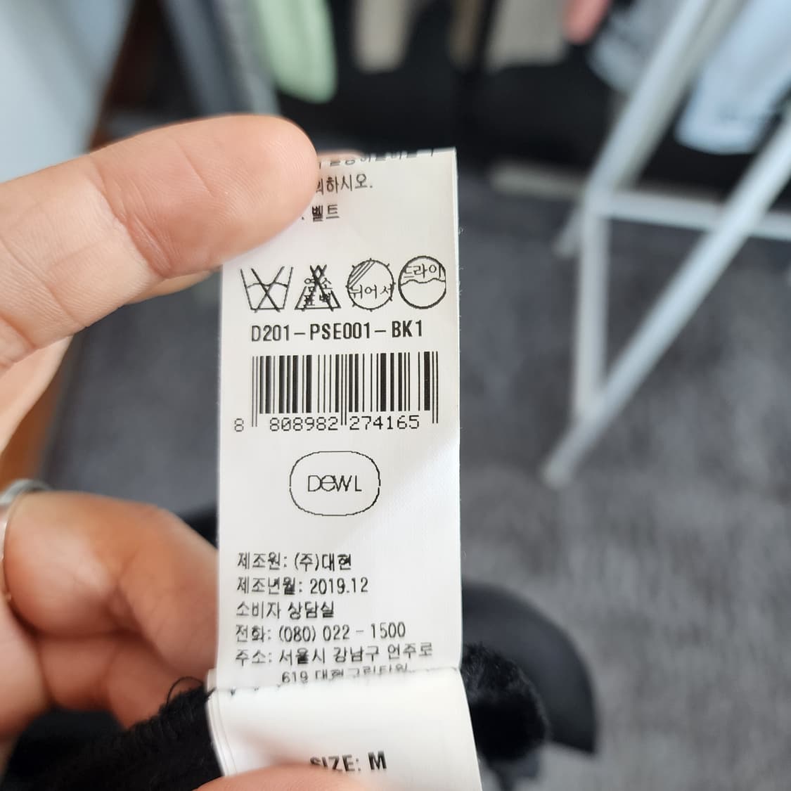 듀엘 니트 플리츠 롱 원피스 블랙 상품이미지7