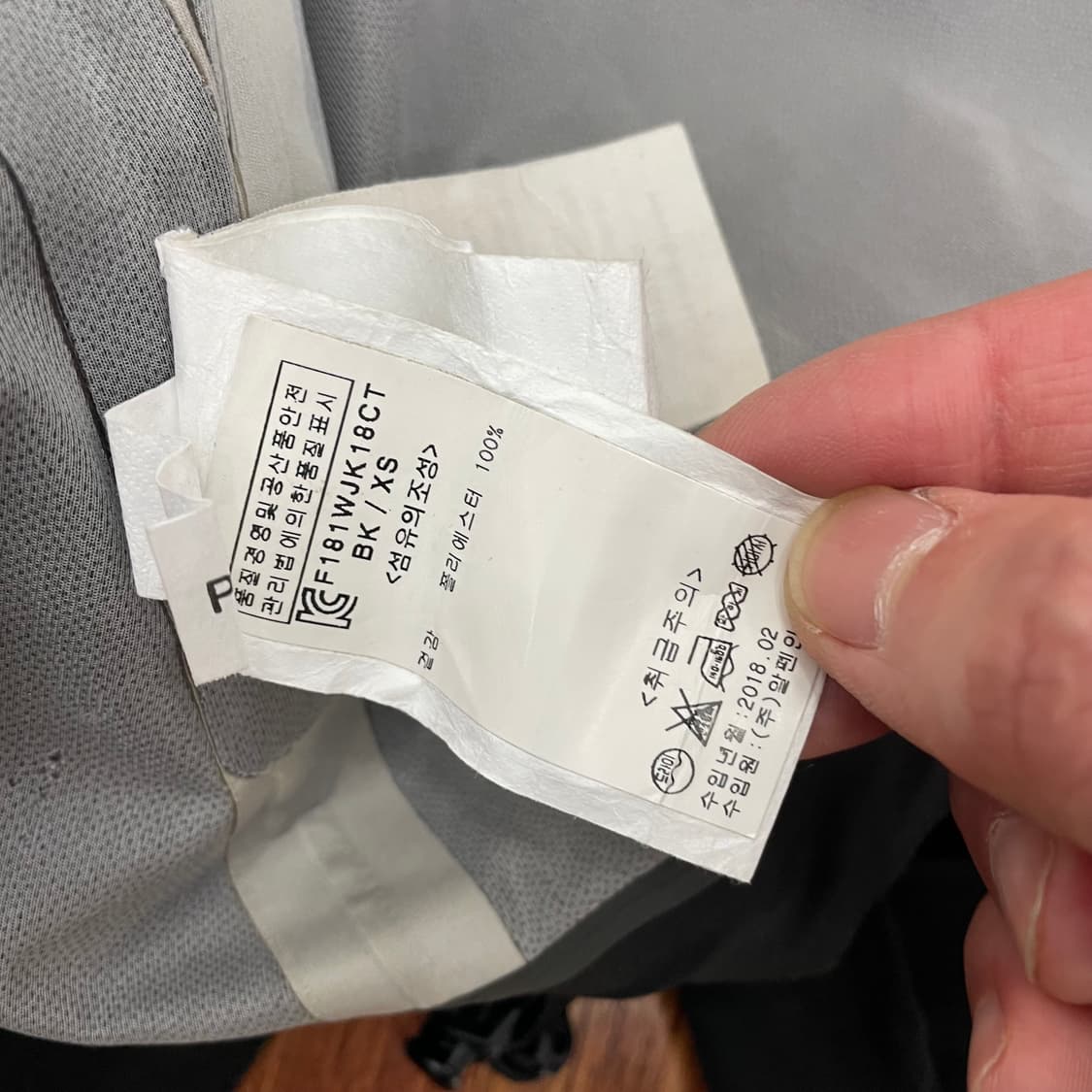 여성 피엘라벤 캡 에코 쉘 자켓  상품이미지6