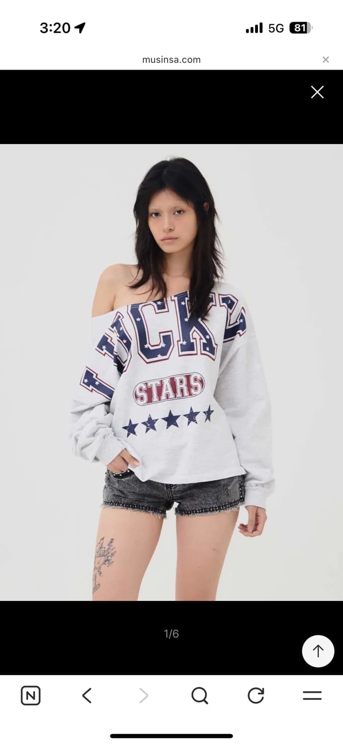 익스파이어드걸 럭키 스타 스웻셔츠 상품이미지1