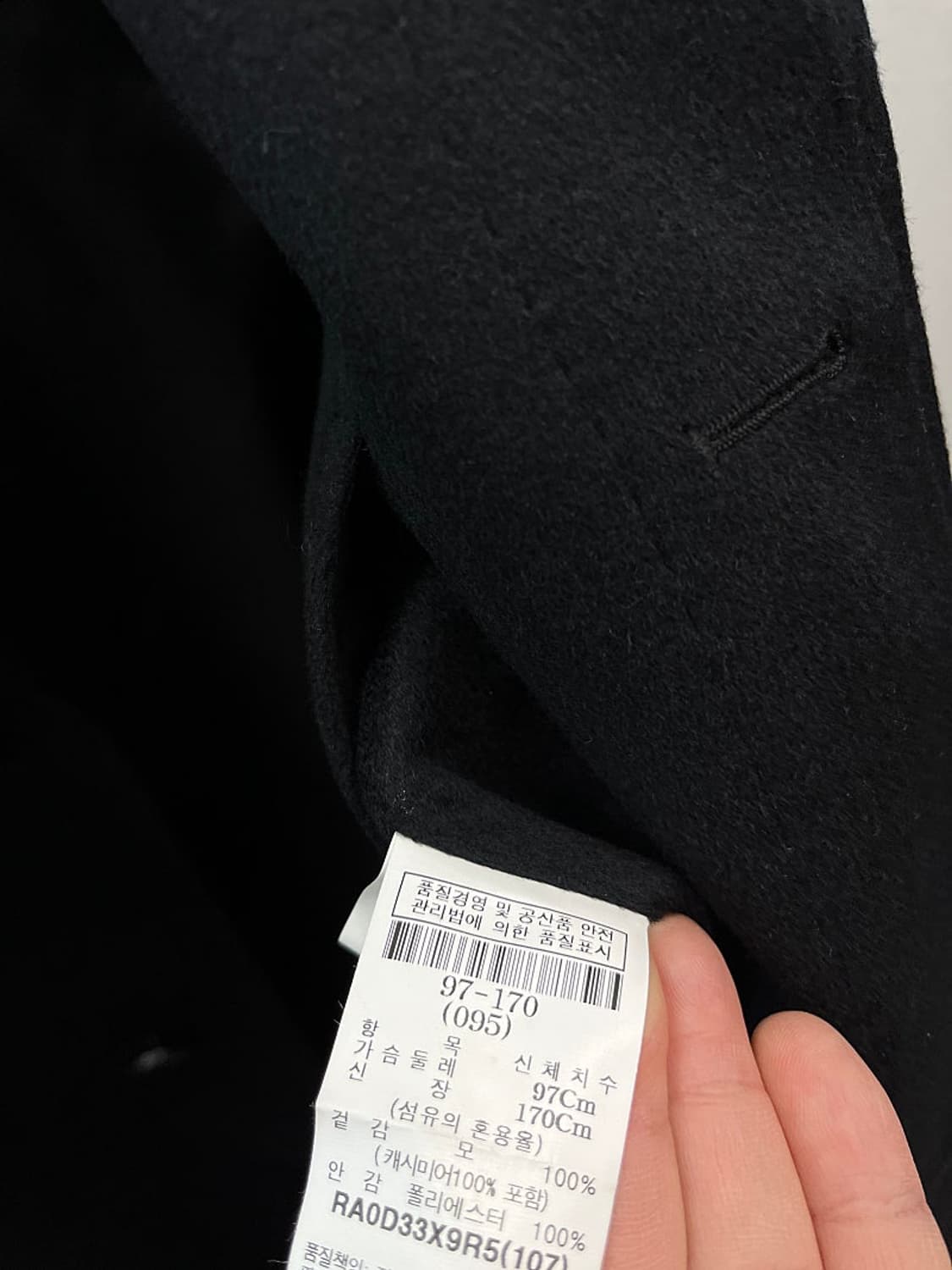 95) 로가디스 캐시미어100% 코트  상품이미지8