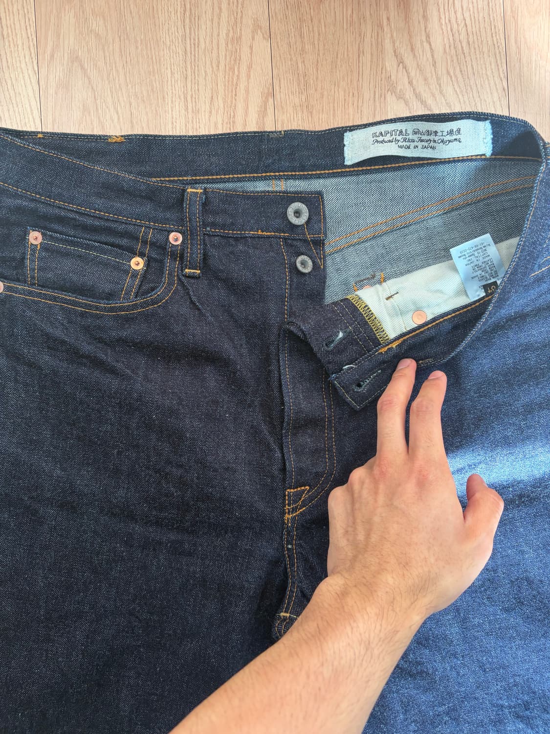 캐피탈 데님 팬츠 상품이미지1
