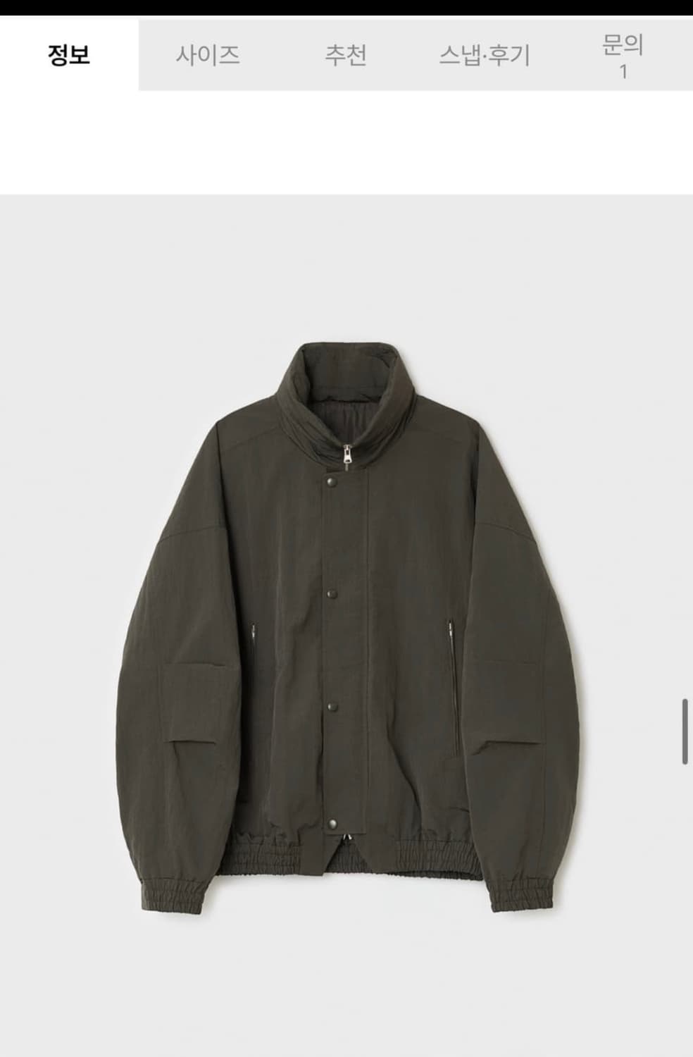 벨리에 가르송 블루종 점퍼 105 (05) 사이즈 새상품 상품이미지3