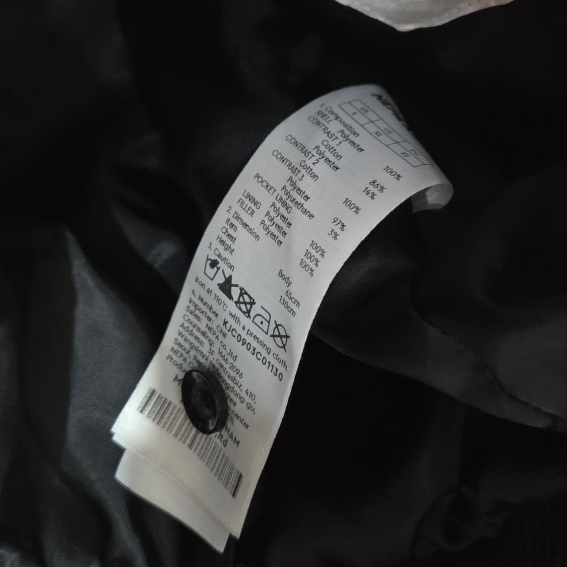 네파 키즈 봄버자켓 130 상품이미지4