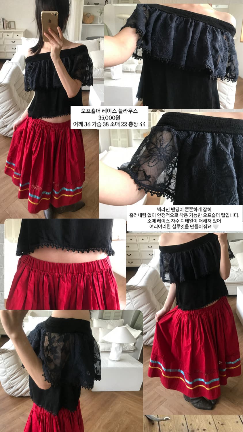 vintage lace blouse 상품이미지10