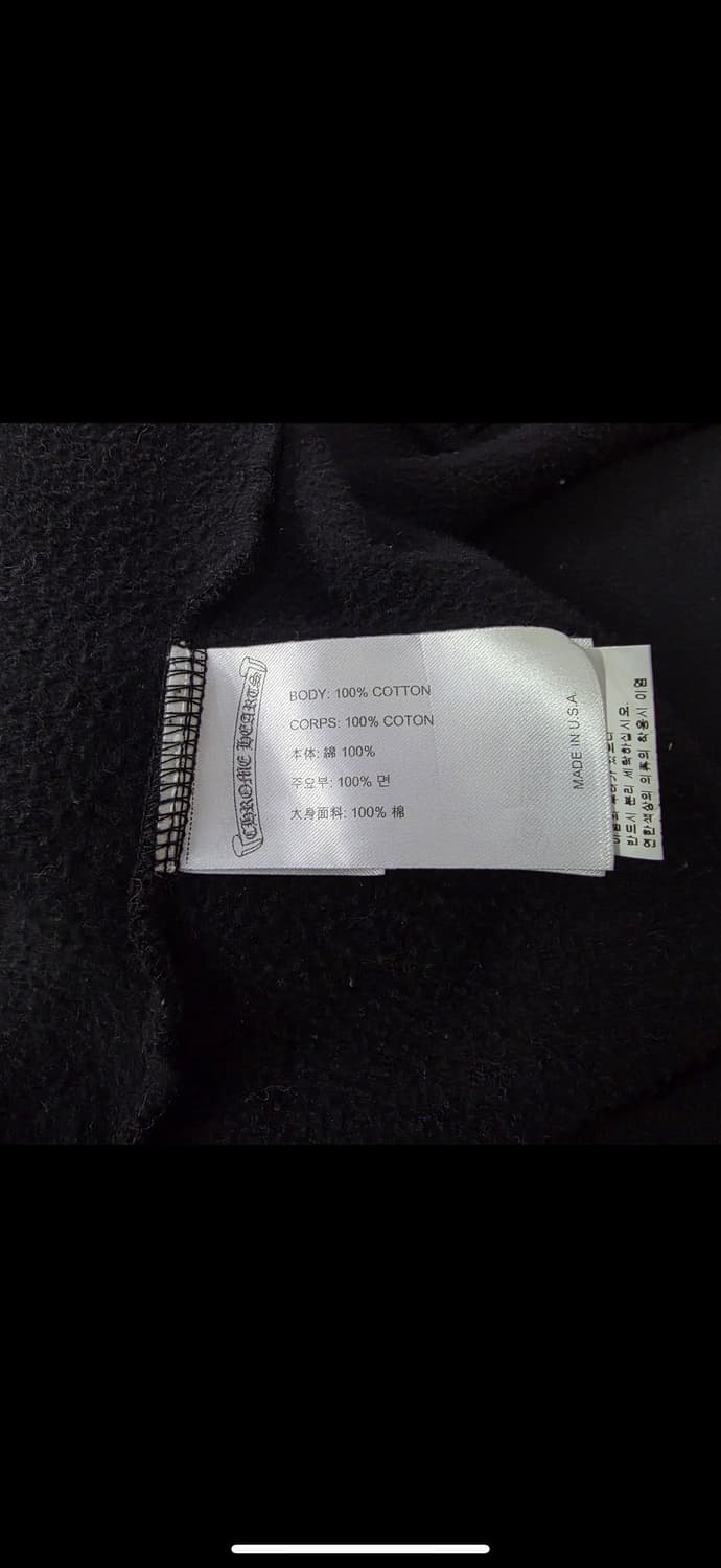 크롬하츠 티바로고 홀스슈 플로랄 후드집업 m 오버핏 상품이미지9