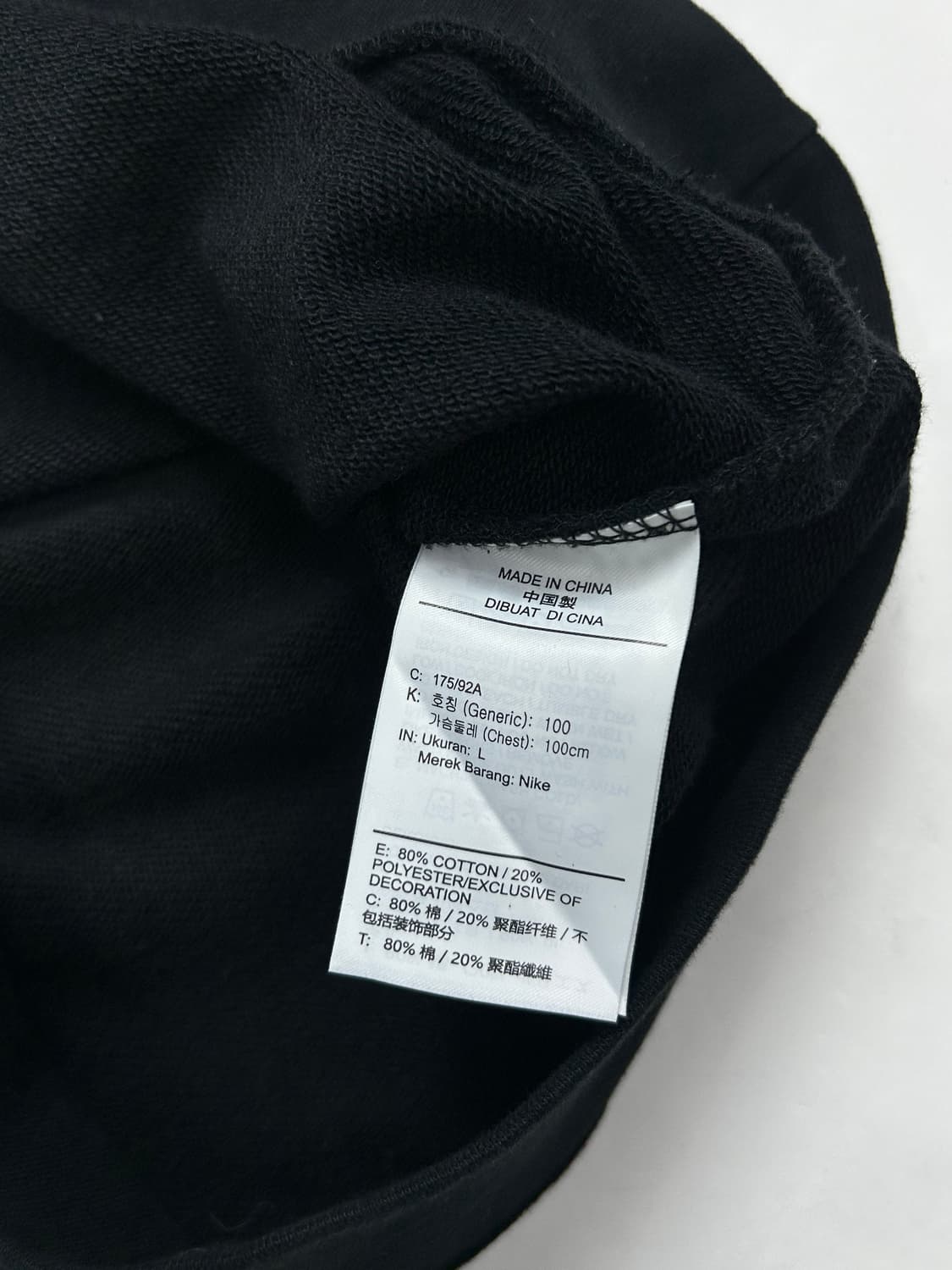 나이키 NSW 더블스우시 맨투맨 L 상품이미지9