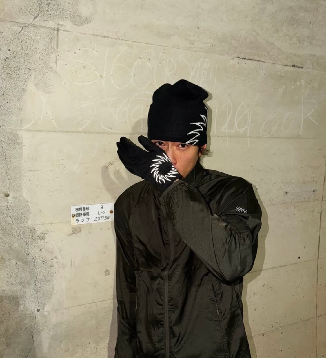 UVU 장갑(글로브) (L) 상품이미지3