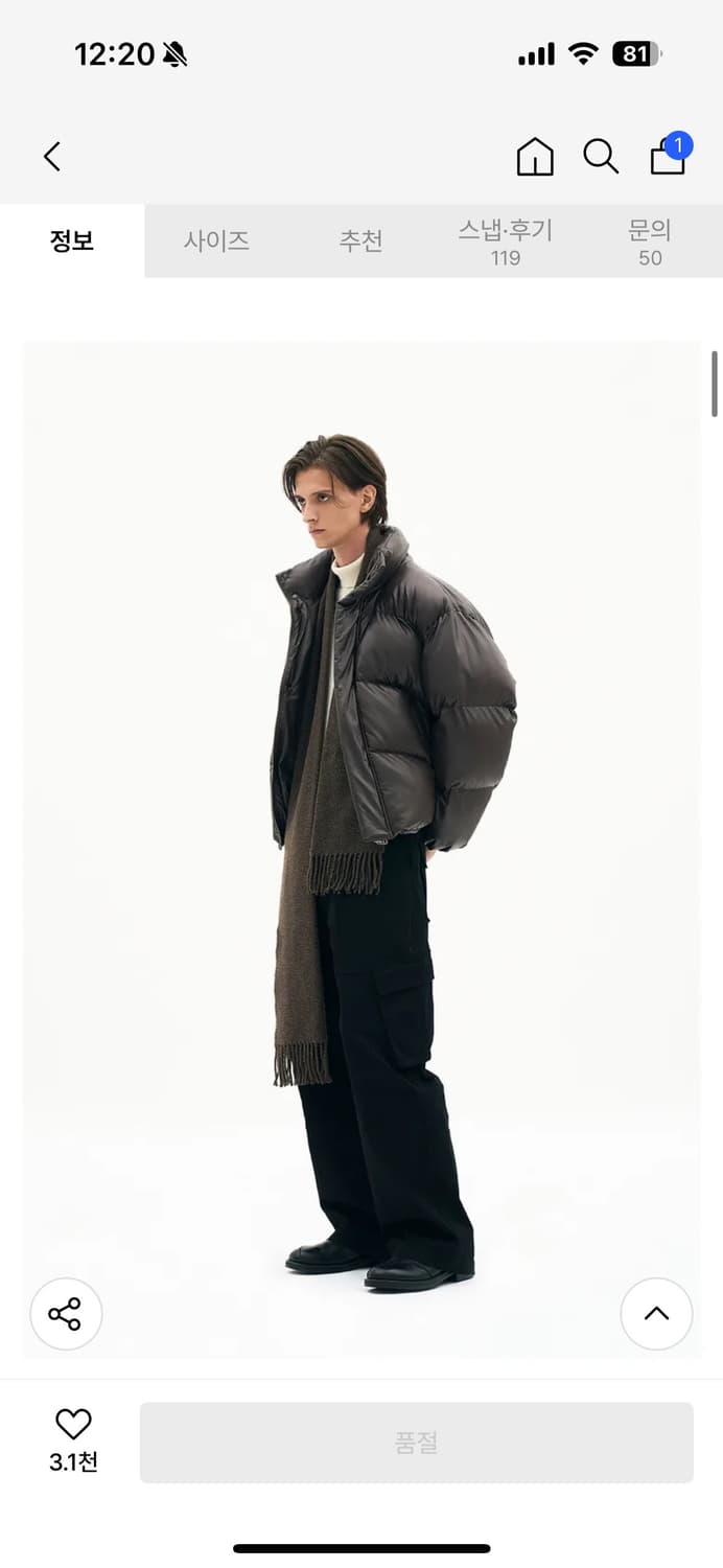 파르티멘토 패딩 라지 정가 17.4만 상품이미지2