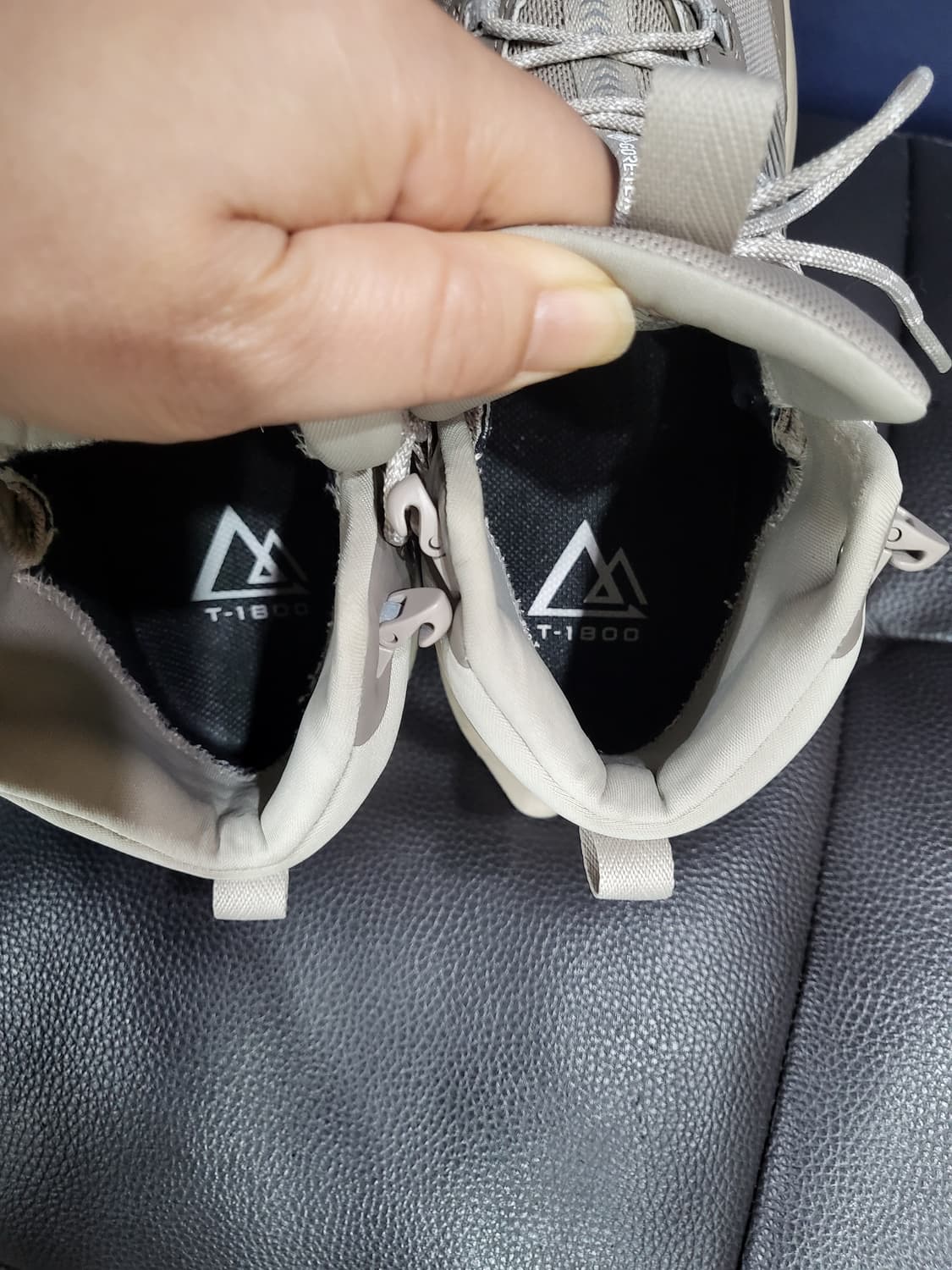 아이더 고어텍스 해파랑T-1800 등산화.트레킹화 상품이미지4