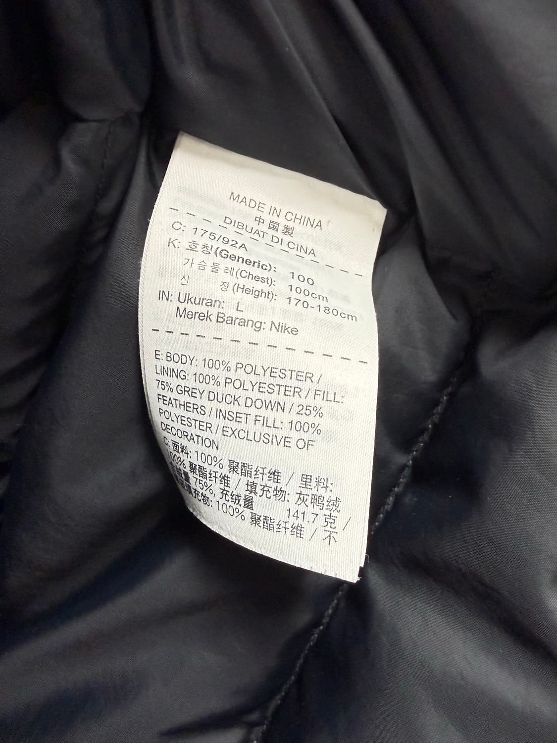 남성 100 L / 나이키 NSW 다운필 후드 경량 패딩 블랙 상품이미지5