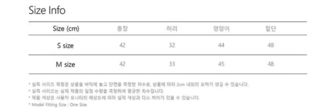일리고 coloring crop set-up 상품이미지6