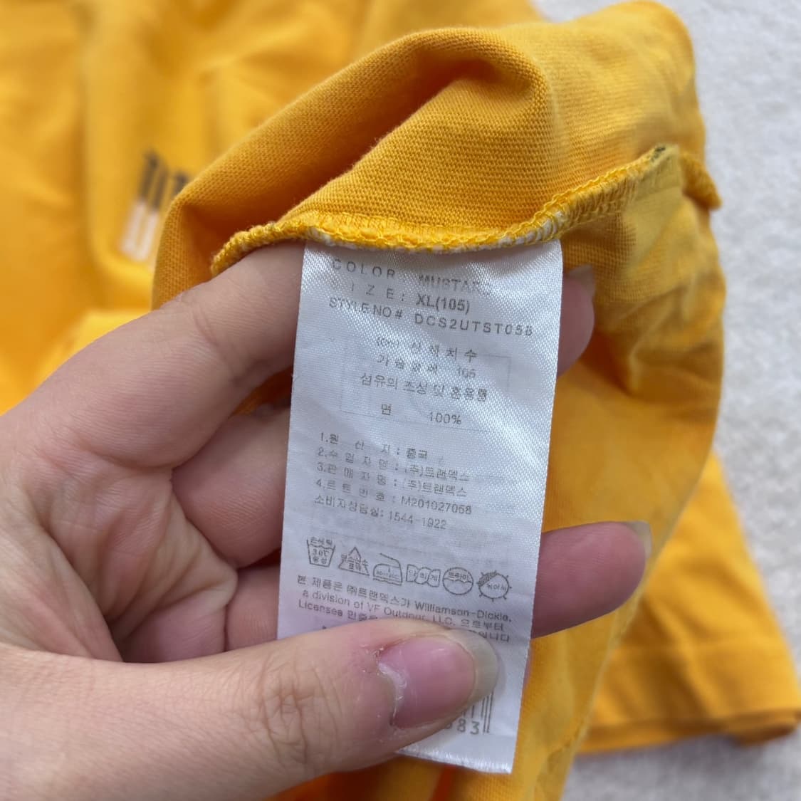 XL 디키즈 스몰로고 반팔 티셔츠 0403E 상품이미지4