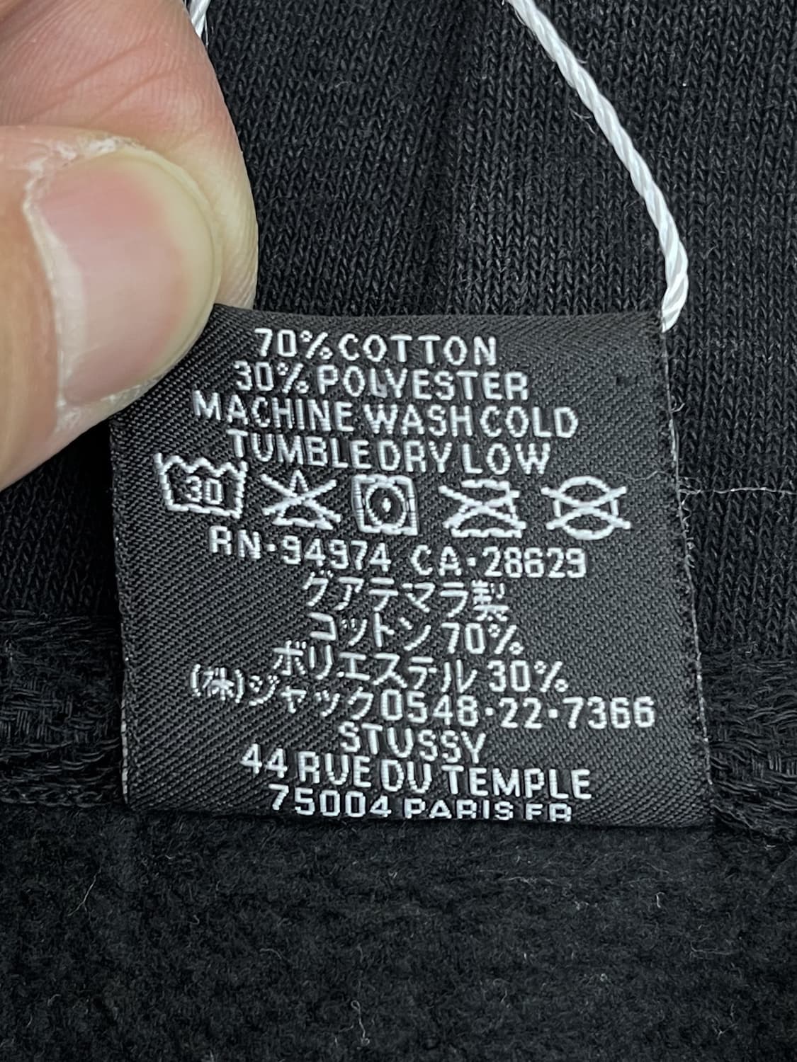 스투시 베이직 스탁 로고 후드티 상품이미지7