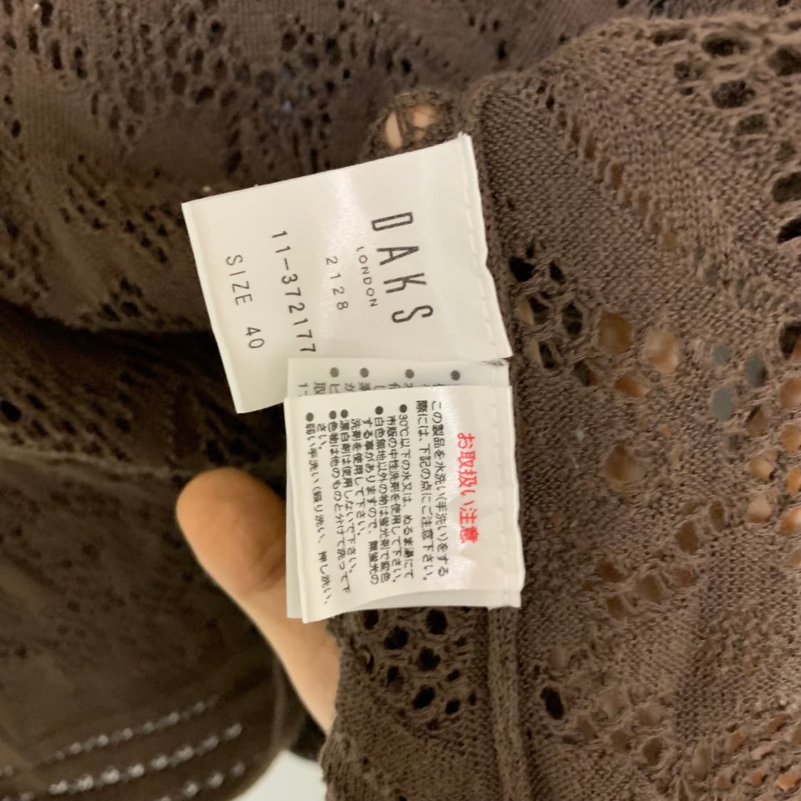 닥스 플라워 시스루 7부 레이어드 펀칭 블라우스 모리히피 상품이미지7