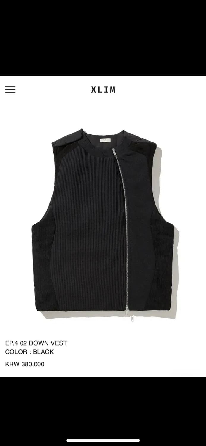 XLIM EP.4 Down vest (3)  상품이미지1