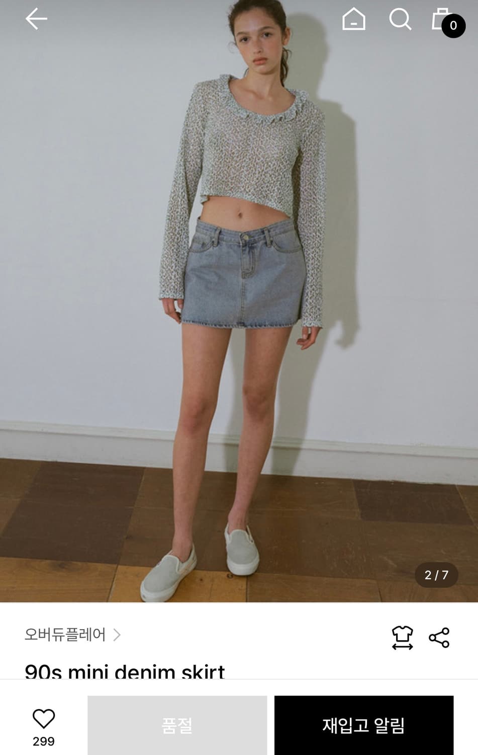 오버듀플레어 청치마 데님 미니 스커트 상품이미지3