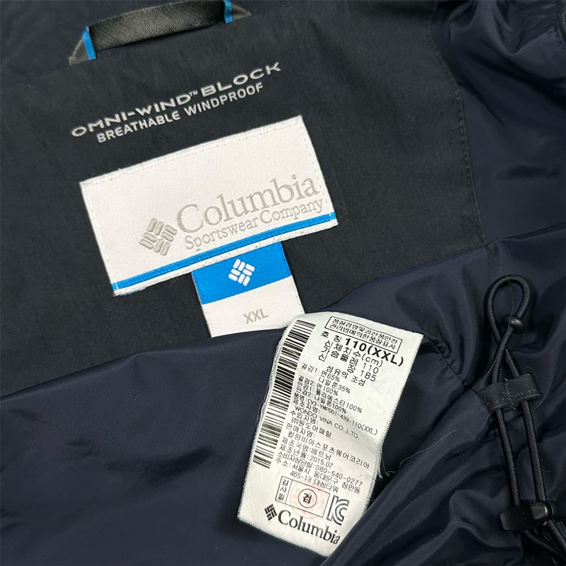 콜롬비아 사파리 헌팅 윈드브레이커 상품이미지5