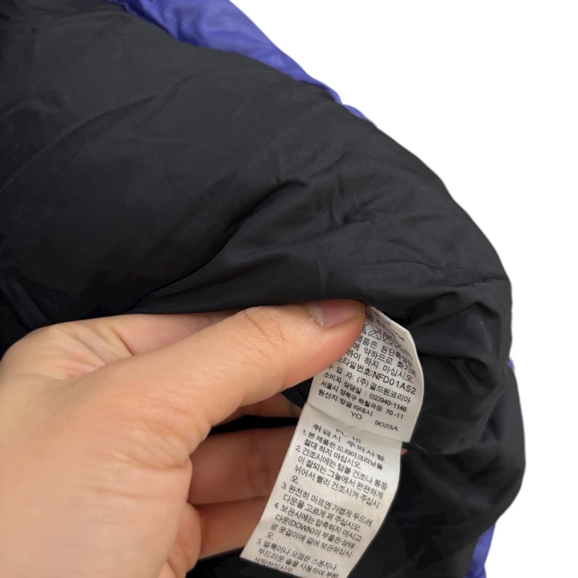 노스페이스700 눕시 다운패딩조끼 상품이미지7