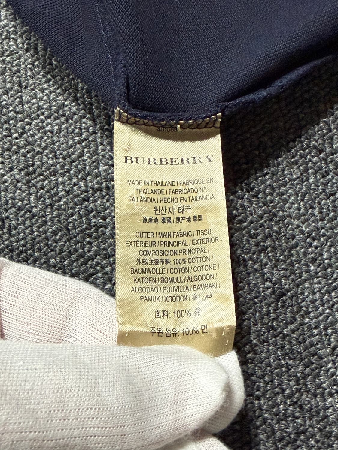 버버리(Burberry) 체크 플라켓 코튼 피케 폴로 셔츠 / L 상품이미지7