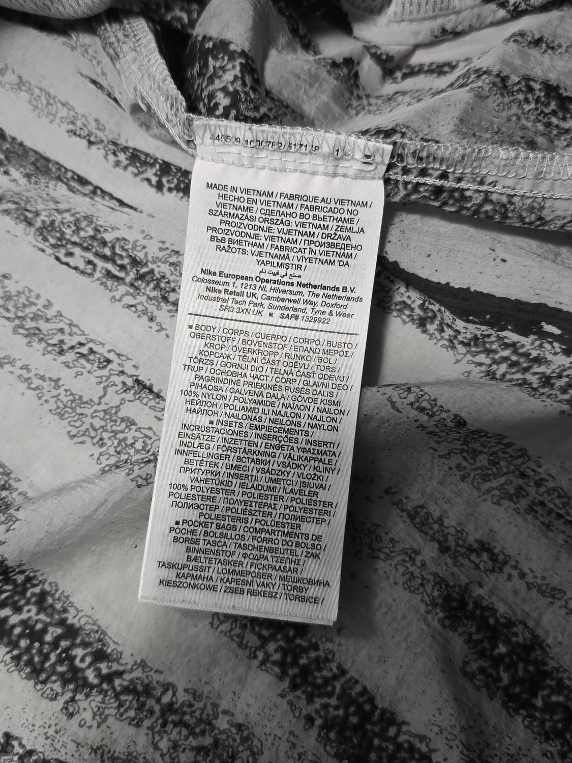 Nike 나이키 와일드 런 윈드러너 프린트 자켓 4XL 상품이미지8