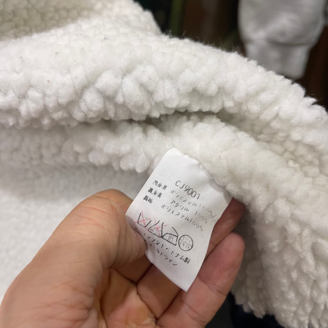 Champion long jacket 상품이미지8