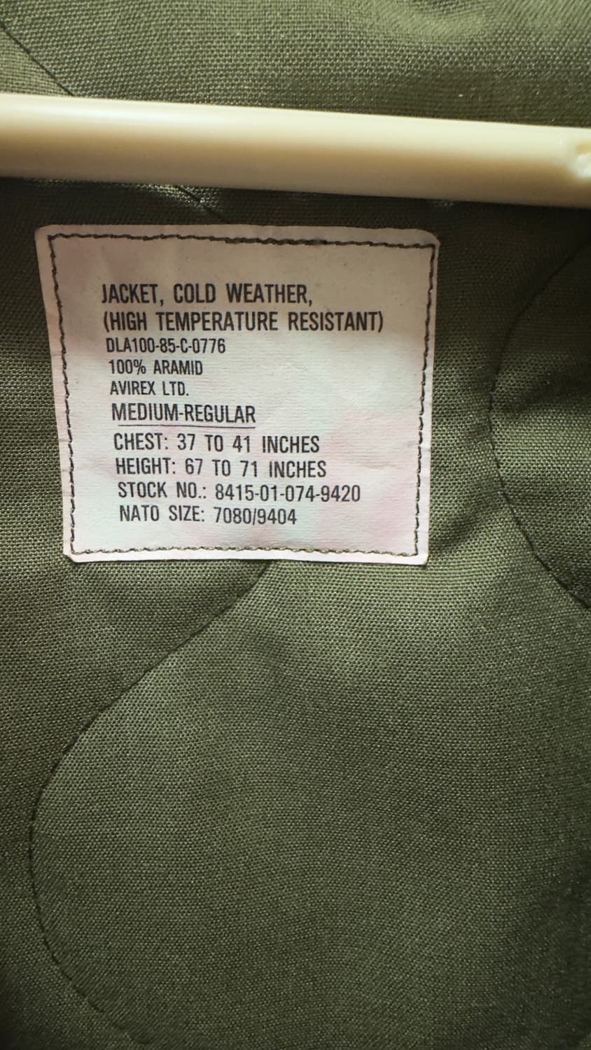 빈티지 아비렉스 탱커자켓 상품이미지3