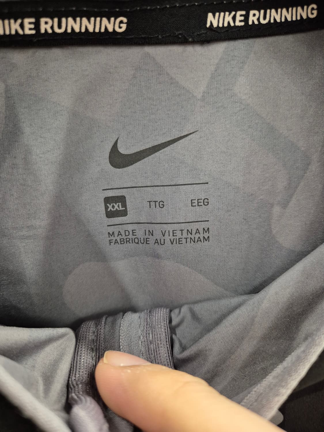 나이키 카모플라쥬 바람막이 XXL 상품이미지5