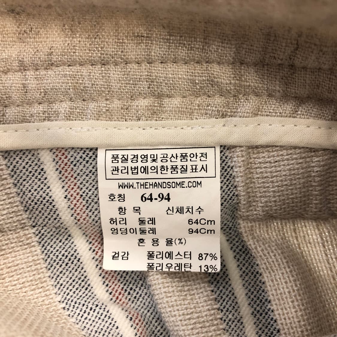 한섬 시스템 반바지 28-29 하계코튼 상품이미지4