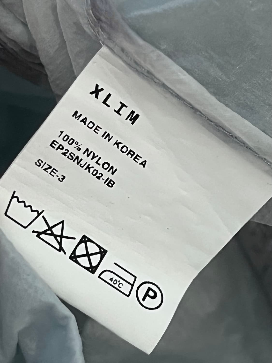 xlim 엑슬림 바람막이 상품이미지7