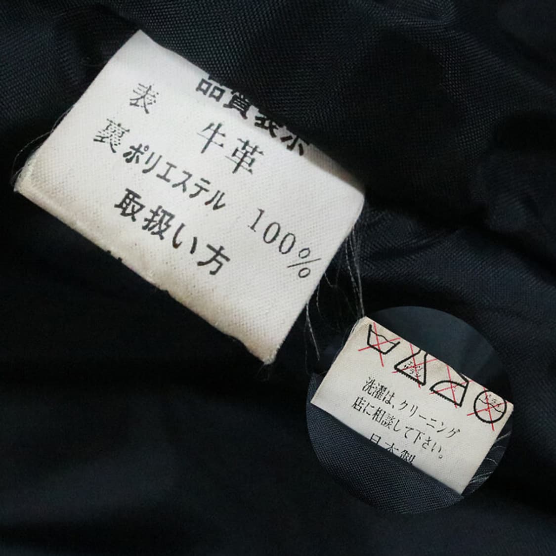 (착용컷) De Luxe 소가죽 패딩 점퍼 (남 L) 상품이미지8