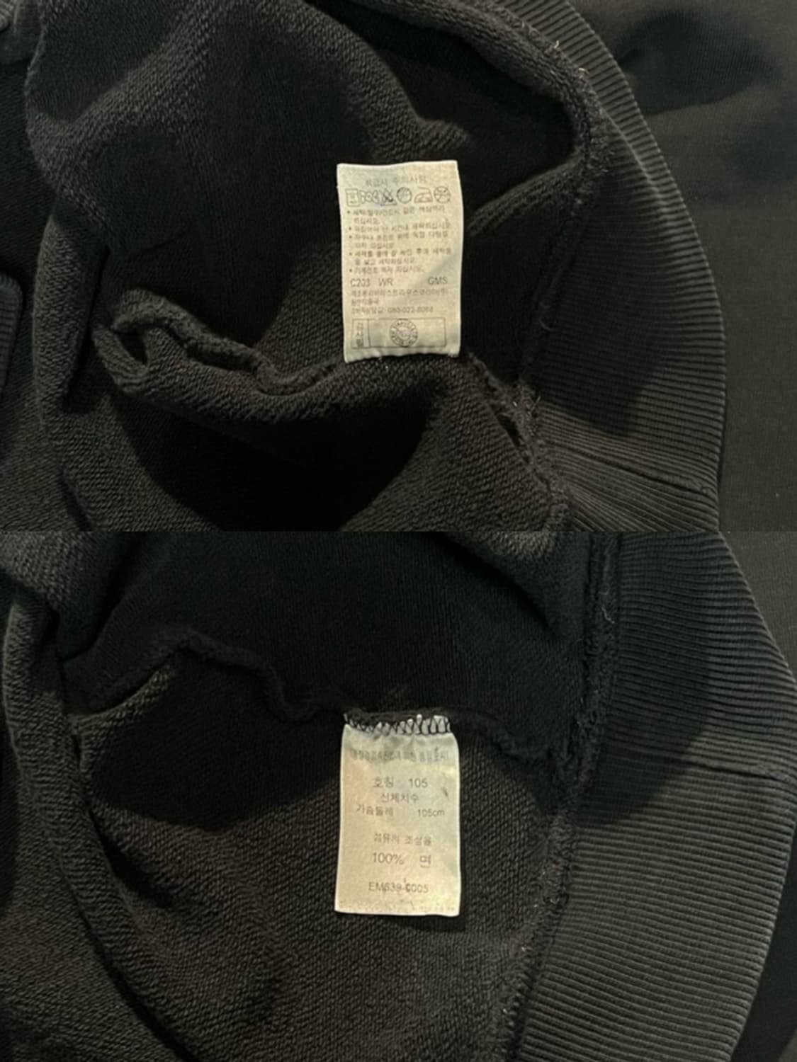 리바이스 빈티지 로고 맨투맨 상품이미지10