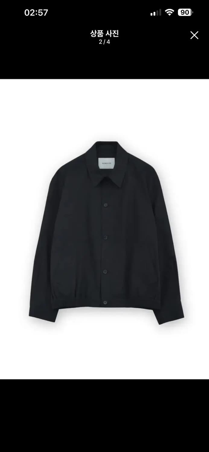 브라운야드 블루종 상품이미지2